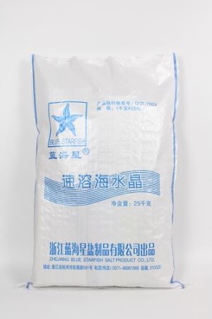 Maisto kokybės PP audiniai ba druskos maišus