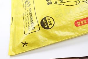 Normalus polipropileno audiniai ėdalo maišas