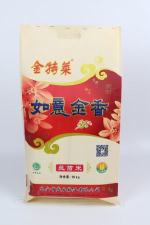 Amatų popieriaus laminuotas PP ryžių maišelis