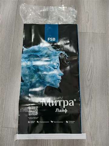 FSB MNPTA trąšų maišelis
